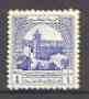 Jordan 1947 Mosque at Hebron 1m ultramarine Obligatory Tax stamp unmounted mint, SG T 264*, stamps on mosque, stamps on churches, stamps on religion, stamps on islam