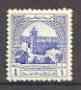 Jordan 1947 Mosque at Hebron 1m ultramarine Obligatory Tax stamp unmounted mint, SG T 264*, stamps on mosque, stamps on churches, stamps on religion, stamps on islam