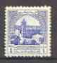 Jordan 1947 Mosque at Hebron 1m ultramarine Obligatory Tax stamp unmounted mint, SG T 264*, stamps on , stamps on  stamps on mosque, stamps on churches, stamps on religion, stamps on  stamps on islam