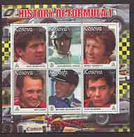 Kosova 2000 History of Formula 1 perf sheetlet containing set of 6 values unmounted mint, stamps on , stamps on  stamps on cars, stamps on  stamps on  f1 , stamps on  stamps on racing cars