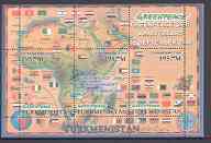 Turkmenistan 2000 Greenpeace #5 perf sheetlet containing set of 3 values (Map of Africa, flags etc) unmounted mint, stamps on environment, stamps on maps, stamps on flags, stamps on 