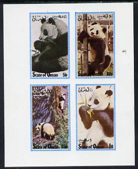 Oman 1980 Pandas imperf set of 4 values (5b to 1R) unmounted mint, stamps on , stamps on  stamps on animals      bears