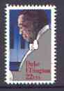 United States 1986 Performing Arts - Duke Ellington (jazz musician) unmounted mint SG 2222*, stamps on music, stamps on piano, stamps on personalities, stamps on jazz, stamps on masonics, stamps on masonry