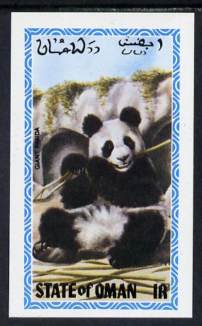 Oman 1980 Pandas (Giant Panda) imperf souvenir sheet (1R value) unmounted mint, stamps on , stamps on  stamps on animals      bears