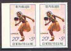 Central African Republic 1971 Lengue Dancer 5c horiz marginal pair, left hand stamp imperf unmounted mint, SG 234var, stamps on dancing
