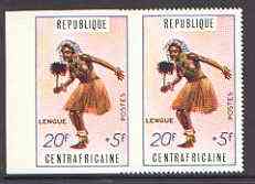 Central African Republic 1971 Lengue Dancer 5c horiz marginal pair, left hand stamp imperf unmounted mint, SG 234var, stamps on , stamps on  stamps on dancing