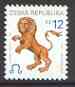 Czech Republic 1998-2001 Signs of the Zodiac - 12k Leo the Lion unmounted mint SG 215, stamps on , stamps on  stamps on zodiac, stamps on astrology, stamps on lion, stamps on cats, stamps on astronomy, stamps on  stamps on zodiacs