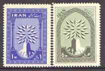 Iran 1960 World Refugee Year set of 2 unmounted mint, SG 1210-11*, stamps on , stamps on  stamps on refugees, stamps on trees