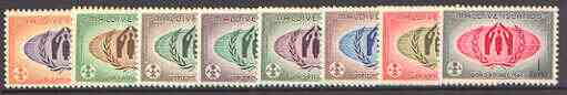 Maldive Islands 1960 World Refugee Year set of 8 unmounted mint, SG 62-69*, stamps on refugees