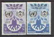Libya 1960 World Refugee Year set of 2 unmounted mint, SG 240-41*, stamps on , stamps on  stamps on refugees, stamps on trees