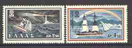 Greece 1960 World Refugee Year set of 2 unmounted mint, SG 827-28*, stamps on refugees, stamps on ships, stamps on rainbows, stamps on lighthouses