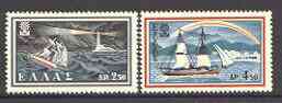 Greece 1960 World Refugee Year set of 2 unmounted mint, SG 827-28*, stamps on , stamps on  stamps on refugees, stamps on ships, stamps on rainbows, stamps on lighthouses