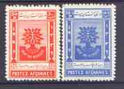 Afghanistan 1960 World Refugee Year perf set of 2 unmounted mint, SG 454-55*, stamps on trees, stamps on refugees