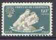 Colombia 1960 World Refugee Year 60c unmounted mint, SG 1031a