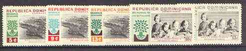 Dominican Republic 1960 World Refugee Year set of 5 unmounted mint, SG 800-804*, stamps on , stamps on  stamps on refugees, stamps on 