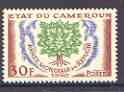 Cameroun 1960 World Refugee Year 30f unmounted mint, SG 278*, stamps on refugees, stamps on trees