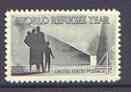United States 1960 World Refugee Year 4c unmounted mint, SG 1148*, stamps on refugees, stamps on 