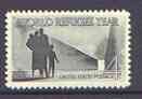 United States 1960 World Refugee Year 4c unmounted mint, SG 1148*, stamps on , stamps on  stamps on refugees, stamps on 