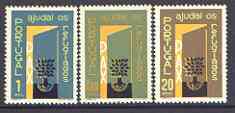 Portugal 1960 World Refugee Year set of 3 unmounted mint, SG 1166-68*, stamps on refugees, stamps on trees