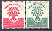 Pakistan 1960 World Refugee Year set of 2 unmounted mint, SG 112-13*, stamps on , stamps on  stamps on refugees, stamps on  stamps on trees