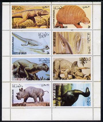 Oman 1979 Prehistoric Animals perf set of 8 values (1b to 1R) unmounted mint, stamps on , stamps on  stamps on animals  dinosaurs