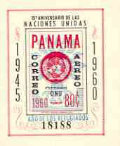 Panama 1961 World Refugee Year opt on United Nations imperf m/sheet unmounted mint, SG MS 711, stamps on refugees, stamps on trees, stamps on united nations, stamps on stork