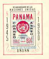 Panama 1961 World Refugee Year opt on United Nations imperf m/sheet unmounted mint, SG MS 711, stamps on , stamps on  stamps on refugees, stamps on trees, stamps on united nations, stamps on stork