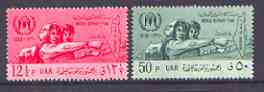 Syria 1960 World Refugee Year set of 2 unmounted mint, SG 718-19*, stamps on , stamps on  stamps on refugees, stamps on maps