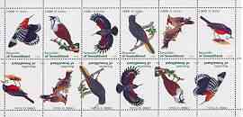 Somaliland 1999 Birds perf sheetlet of 12 values containing 2 sets of 6 arranged tete-beche unmounted mint, stamps on , stamps on  stamps on birds