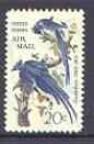 United States 1967 John Audubon Air Mail 20c unmounted mint with blue printing doubled, second 'ghost' impression 7.5mm away, SG A1304var, stamps on , stamps on  stamps on birds, stamps on audubon, stamps on jays