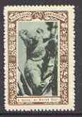 Australia 1938 Koala Bear Poster Stamp from Australia's 150th Anniversary set, unmounted mint, stamps on , stamps on  stamps on animals, stamps on bears