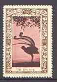 Australia 1938 The Lyre Bird Poster Stamp from Australia's 150th Anniversary set, unmounted mint, stamps on , stamps on  stamps on birds