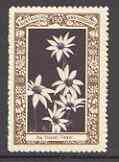 Australia 1938 The Flannel Flower Poster Stamp from Australias 150th Anniversary set, unmounted mint, stamps on flowers