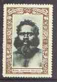 Australia 1938 Mickey, Australian Aboriginal Poster Stamp from Australia