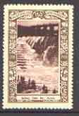 Australia 1938 Spillway, Eildon Weir (Waterfall) Poster Stamp from Australias 150th Anniversary set, unmounted mint, stamps on waterfalls