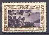 Australia 1938 The Three Sisters, Blue Mts, Poster Stamp from Australia's 150th Anniversary set, unmounted mint, stamps on , stamps on  stamps on mountains