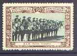 Australia 1938 NSW Police Troopers, Poster Stamp from Australias 150th Anniversary set, unmounted mint, stamps on police