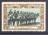 Australia 1938 NSW Police Troopers, Poster Stamp from Australia