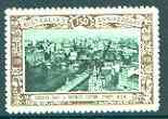 Australia 1938 Circular Quay, Poster Stamp from Australia's 150th Anniversary set, unmounted mint, stamps on ports