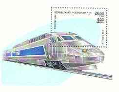 Madagascar 1993 Locomotives perf m/sheet unmounted mint SG MS 1124, stamps on , stamps on  stamps on railways