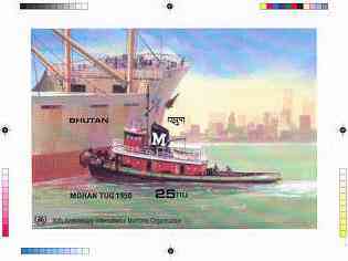 Bhutan 1989 International Maritime Organisation - Intermediate stage computer-generated essay #2 (as submitted for approval) for 25nu m/sheet (Moran Tug) 185 x 130 mm ver..., stamps on ships, stamps on tugs