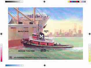 Bhutan 1989 International Maritime Organisation - Intermediate stage computer-generated essay #2 (as submitted for approval) for 25nu m/sheet (Moran Tug) 185 x 130 mm ver..., stamps on ships, stamps on tugs