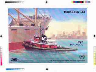Bhutan 1989 International Maritime Organisation - Intermediate stage computer-generated essay #4 (as submitted for approval) for 25nu m/sheet (Moran Tug) 185 x 130 mm ver..., stamps on ships, stamps on tugs