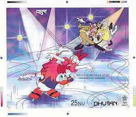 Bhutan 1988 Walt Disney Calgary Winter Olympics - Intermediate stage computer-generated essay #3 (as submitted for approval) for 25nu m/sheet (Ice Dancing) 175 x 140 mm v..., stamps on disney, stamps on olympics, stamps on ice skating