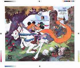 Bhutan 1985 Walt Disney Rapunzel by Grimm Brothers - Intermediate stage computer-generated essay #1 (as submitted for approval) for 25nu m/sheet (They All live Happily Ev..., stamps on disney, stamps on horses, stamps on fairy