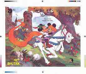 Bhutan 1985 Walt Disney Rapunzel by Grimm Brothers - Intermediate stage computer-generated essay #2 (as submitted for approval) for 25nu m/sheet (They All live Happily Ev..., stamps on disney, stamps on horses, stamps on fairy