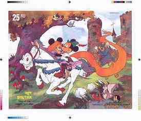 Bhutan 1985 Walt Disney Rapunzel by Grimm Brothers - Intermediate stage computer-generated essay #4 (as submitted for approval) for 25nu m/sheet (They All live Happily Ev..., stamps on disney, stamps on horses, stamps on fairy