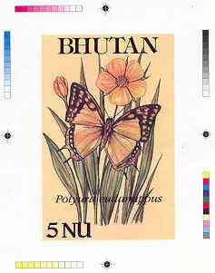 Bhutan 1990 Butterflies - Intermediate stage computer-generated essay #3 (as submitted for approval) for 5nu value (Polyura eudamippus) 100 x 160 mm very similar to issue..., stamps on butterflies