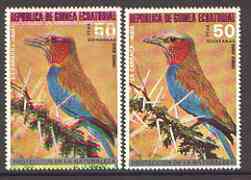 Equatorial Guinea 1976 50pt bird (from Asian Birds perf set) with yellow and blue colours misplaced (bird is doubled) plus normal unmounted mint, stamps on , stamps on  stamps on birds