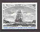 French Southern & Antarctic Territories 1979 HMS Challenger unmounted mint, SG 135, stamps on , stamps on  stamps on ships